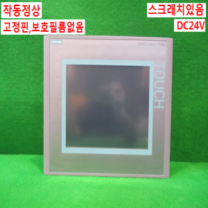 북63460/터치스크린/6AV6 643-0CD01-1AX1/DC24V/지멘스